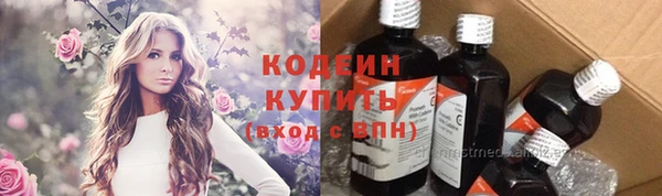 мдпв Нязепетровск