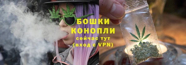 а пвп мука Новодвинск