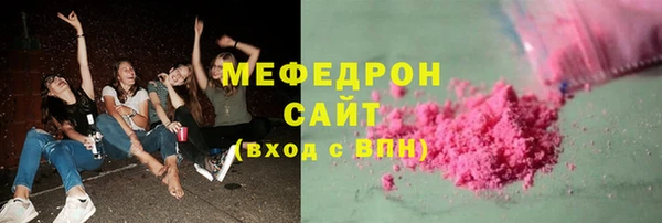 гашиш Няндома