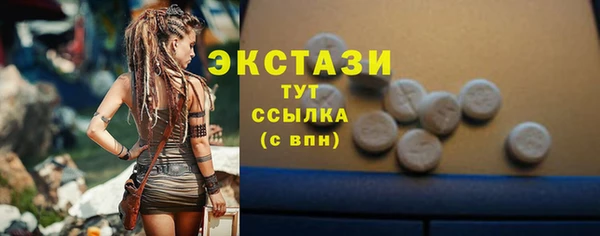 сатива Нягань