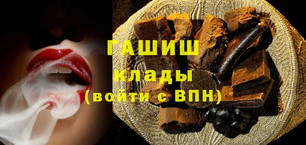 мдпв Нязепетровск