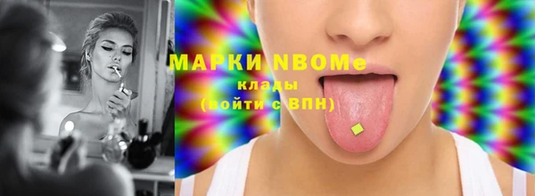 мдпв Нязепетровск