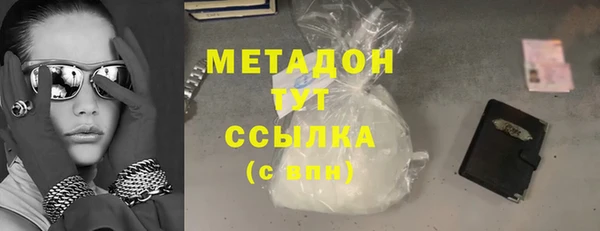 сатива Нягань