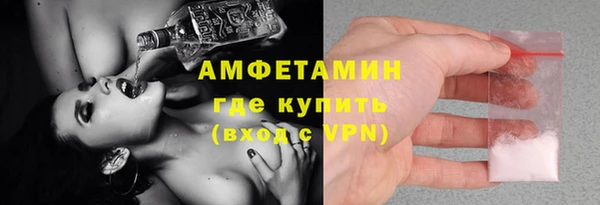 гашиш Няндома
