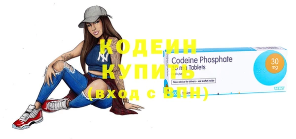 сатива Нягань