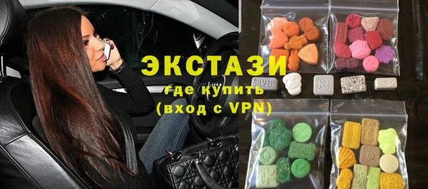 сатива Нягань