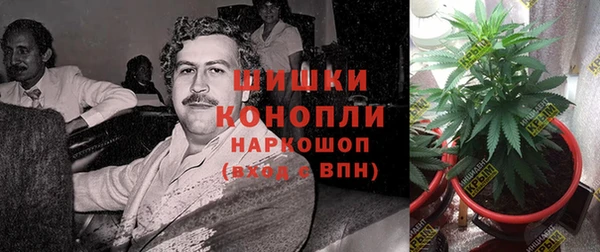 герыч Ахтубинск