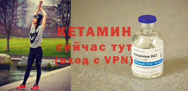 гашиш Няндома