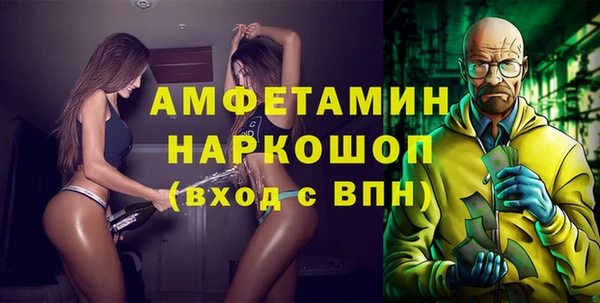 гашиш Няндома