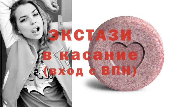сатива Нягань