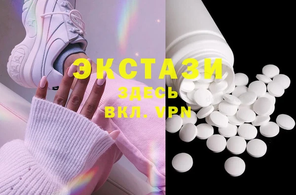 мдпв Нязепетровск