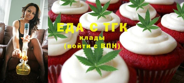 гашиш Няндома
