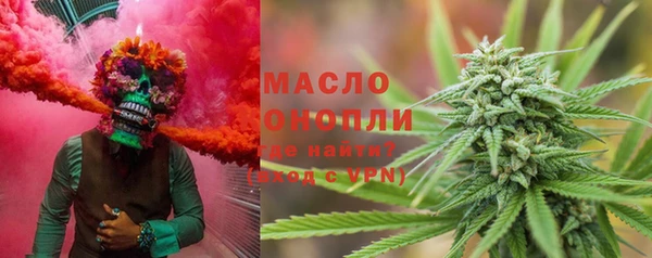 гашиш Няндома