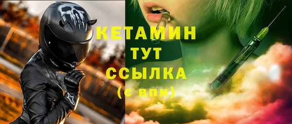 мдпв Нязепетровск
