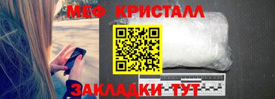 мдпв Новозыбков