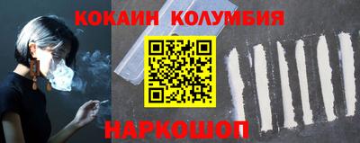 MDMA Premium VHQ Наро-Фоминск