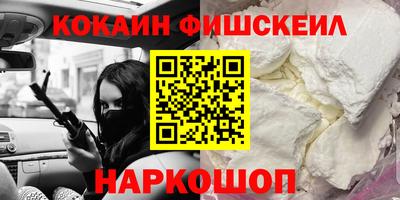 дживик Нарткала