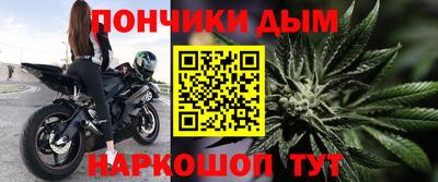 марки lsd Новодвинск