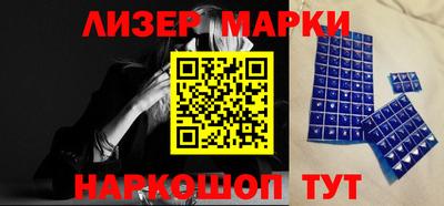 мяу мяу кристалл Нальчик
