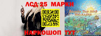 дживик Нарткала