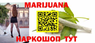 дживик Нарткала