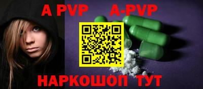 марки lsd Новодвинск
