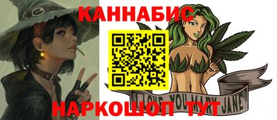 метадон Красноармейск