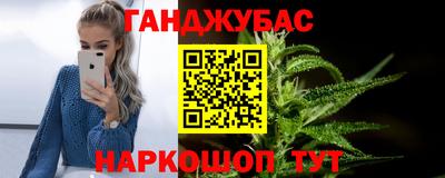 MDMA Premium VHQ Наро-Фоминск