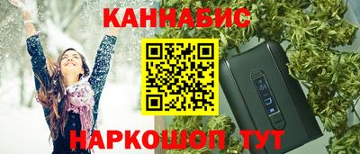 дживик Нарткала