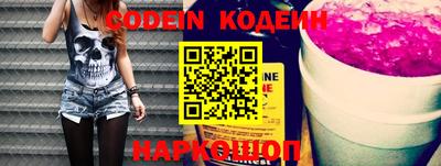 MDMA Premium VHQ Наро-Фоминск