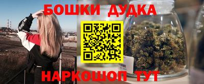 марки lsd Новодвинск