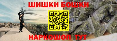 дживик Нарткала