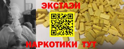 дживик Нарткала