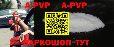 MDMA Premium VHQ Наро-Фоминск