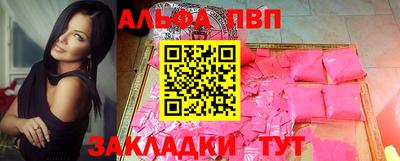 MDMA Premium VHQ Наро-Фоминск