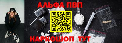 MDMA Premium VHQ Наро-Фоминск
