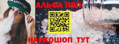 MDMA Premium VHQ Наро-Фоминск