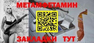 MDMA Premium VHQ Наро-Фоминск