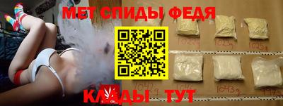 марки lsd Новодвинск