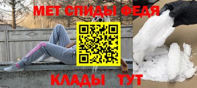 дживик Нарткала