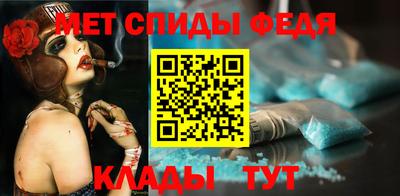 дживик Нарткала
