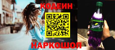 гашик Кохма