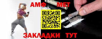 MDMA Premium VHQ Наро-Фоминск