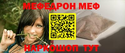 метадон Котовск